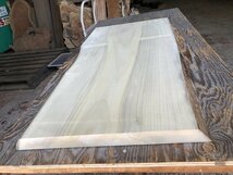 【EE625Q】朴の木 ～810×～405×30㎜ 一枚板 材料 天然木 無垢材 木材 乾燥材 銘木 希少材《銘木登屋》_画像4