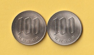 ★桜100円白銅貨《昭和54年》　2枚　　未使用－