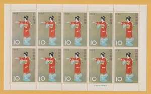 ○【記念切手】切手趣味週間《10円》 序の舞（シート）1965年　未使用