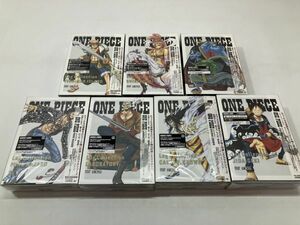 ★【同梱不可】未開封品 ワンピース ONE PIECE ログコレクション Log Collection FISH-MAN ISLAND～CAESAR.CROWN+JIDAIGEKI 計7本セット