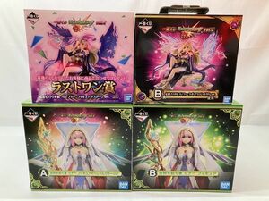 ★【同梱不可】未開封品 一番くじ モンスターストライク ラストワン賞/B賞 ルシファー A賞/B賞 ビナー 4点セット モンスト