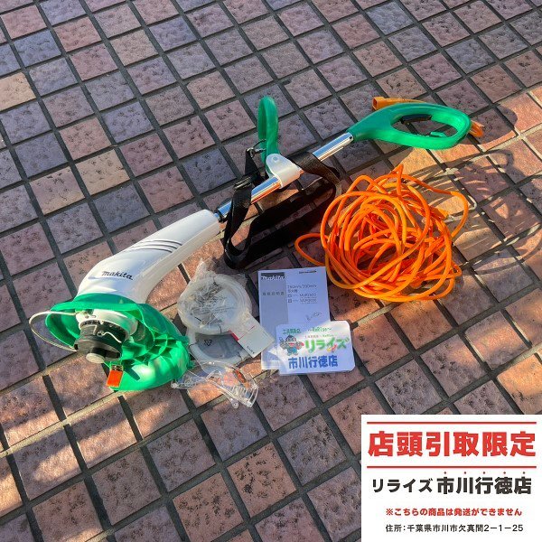 Yahoo!オークション -「makita マキタ 草刈機 mur2500」の落札相場