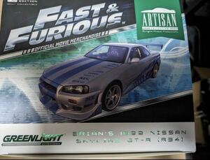 FAST＆FURIOUS ワイルド・スピード　GREENLIGHT BRIANs 1999 NISSAN SKYLINE GT-R(R34) ブライアン　未展示　開封のみ　1/18　