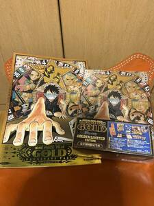 完全初回限定版 ONE PIECE FILM GOLD ゴールデンリミテッドエディションGOLDEN LIMITED Blu-ray オフィシャルムービーガイド　セット