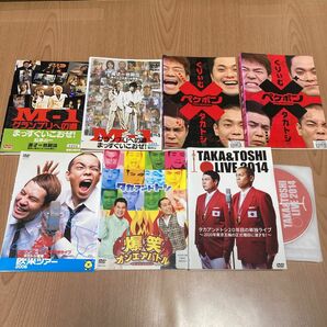 タカアンドトシ　DVD 7本
