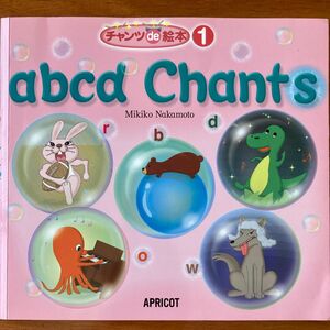 【新品同様】abcd chants 1