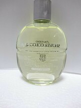 資生堂 シャワーコロン フレッシュライム オーデコロン 150ml SHISEIDO SHOWER COLOGNE FRESH LIME 定形外発送の場合510円_画像5