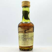 特級 HENNESSY Three Stars COGNAC　40度　30ml【ヘネシー スリースター】_画像3