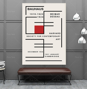 G2555 バウハウス Bauhaus ミッドセンチュリー モダン キャンバスアートポスター 50×70cm イラスト インテリア 雑貨 海外製 枠なし