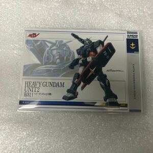 ガンダムデュエルカンパニー PR ヘビーガンダム 2号機