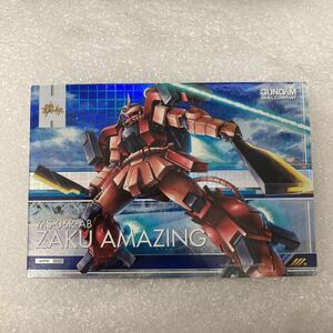 ガンダムデュエルカンパニー PR ザクアメイジング