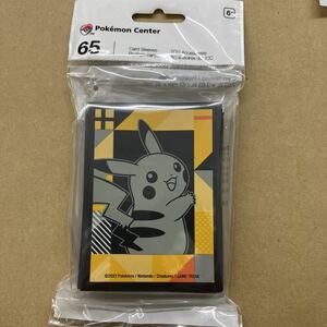 海外ポケモンセンター限定 ポケモンカードゲーム デッキシールド スリーブ ピカチュウ パワーグリッド