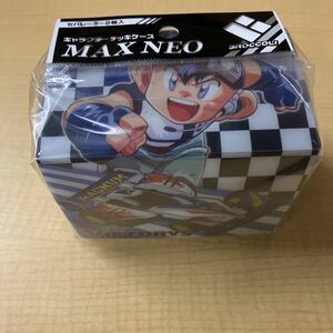  character deck case MAX NEO Bakusou Kyoudai Let's & Go!! [ star horse .& Cyclone Magnum ]