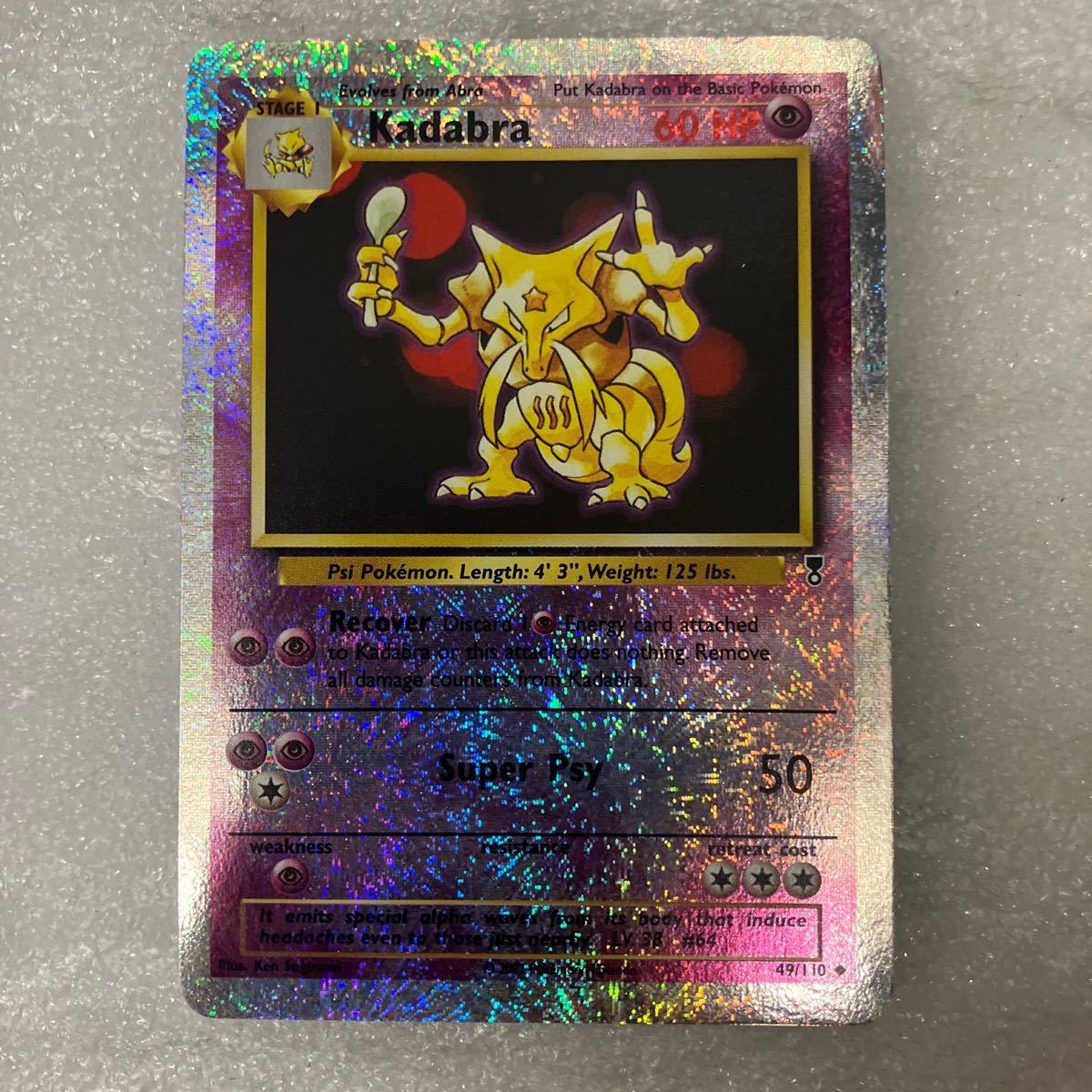 Yahoo!オークション -「リバースホロ」(ポケモンカードゲーム Yahoo!オークション -「リバースホロ」(ポケモンカードゲーム