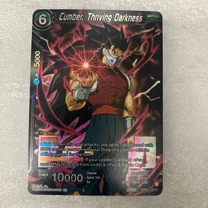 ドラゴンボール超 カードゲーム 英語版 BT22 R カンバー Thriving Darkness Foil