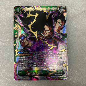  Dragon Ball super card game English version BT7 SPRlatitsuSaiyan-in-Arms