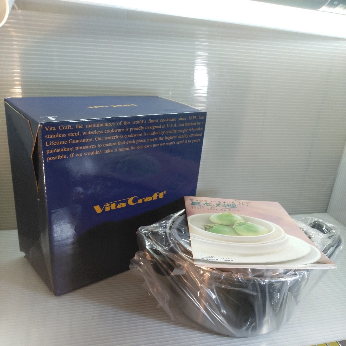 年最新ヤフオク! ih chの中古品・新品・未使用品一覧