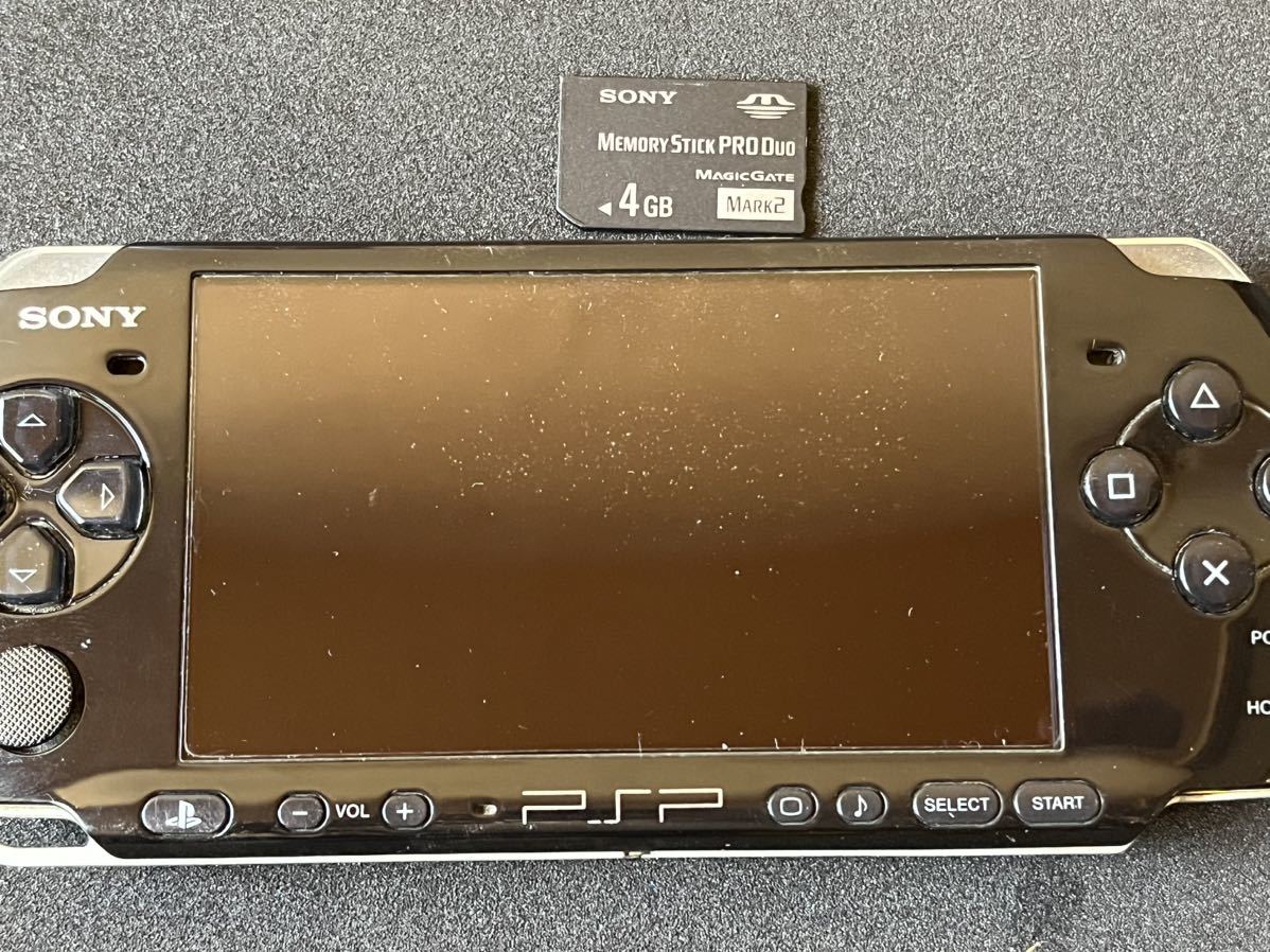 SONY PSP 3000 VB （バイブラント・ブルー） ソニー PSP-3000 ポーチ