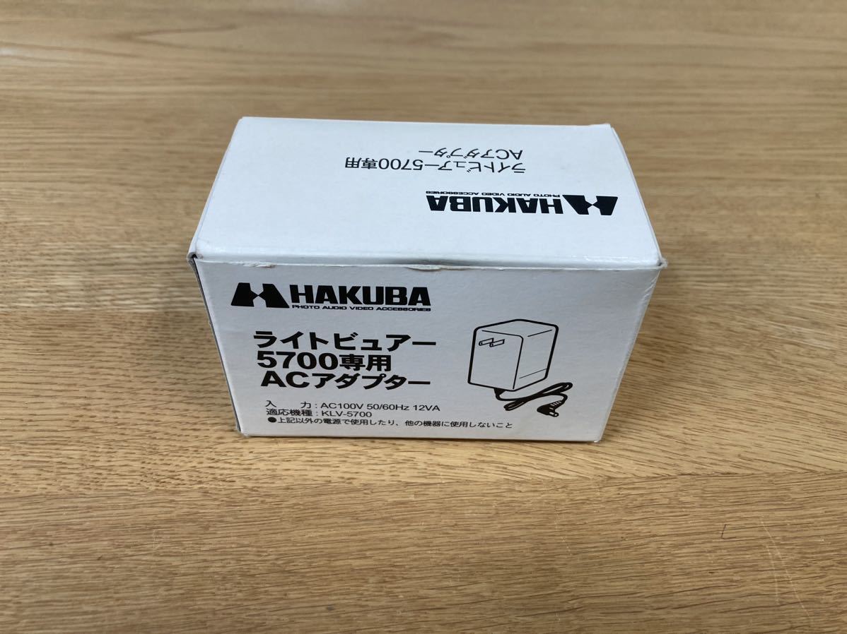 2025年最新】Yahoo!オークション -hakuba 5700の中古品・新品 2025年最新】Yahoo!オークション -hakuba 5700の中古品・新品