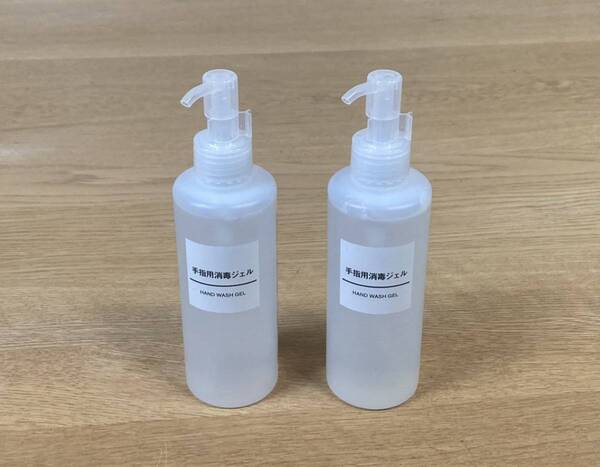 無印良品 手指用消毒ジェル (ポンプ式) 200mL 良品計画×2本 アルコールジェル