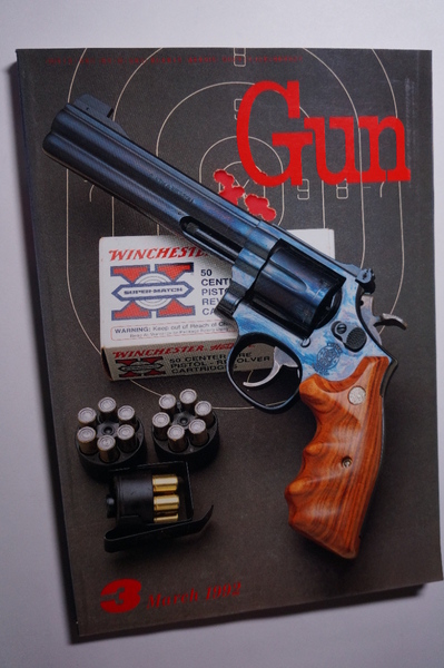 Gun 1992年3月号 実銃 特集 S&W M14 Master Piece/M14-4/M14-5 Full Lug/AK47 Sporter アサルトライフル/COPEX'91