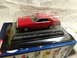 ■未開封■ コナミ 1/64 日産 スカイライン 2000 TURBO GT-E・S 赤 ①