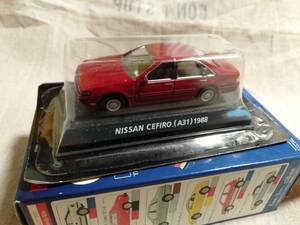 # unopened # Konami 1/64 Nissan Cefiro wine 