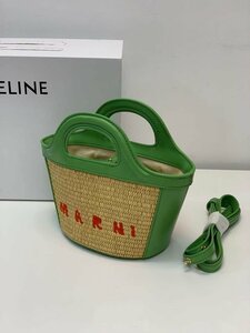 MARNI マルニ カゴバッグ ショルダーバッグ クロスボディバッグ 中古 ■ ポリプリピレン ■ 緑 ■ JZ 2