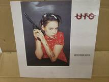 UFO - Misdemeanor◇UK Orig. Chrysalis CHR1518_画像1