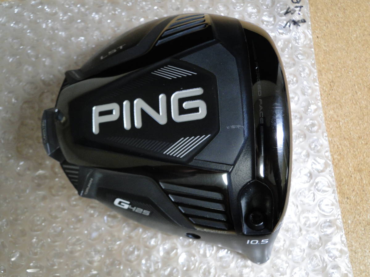 ヤフオク! -「ping g ドライバー 10.5」の落札相場・落札価格