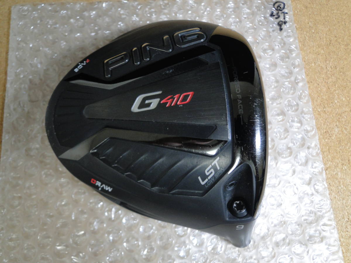 2023年最新】ヤフオク! -ping g410lst ドライバーの中古品・新品・未