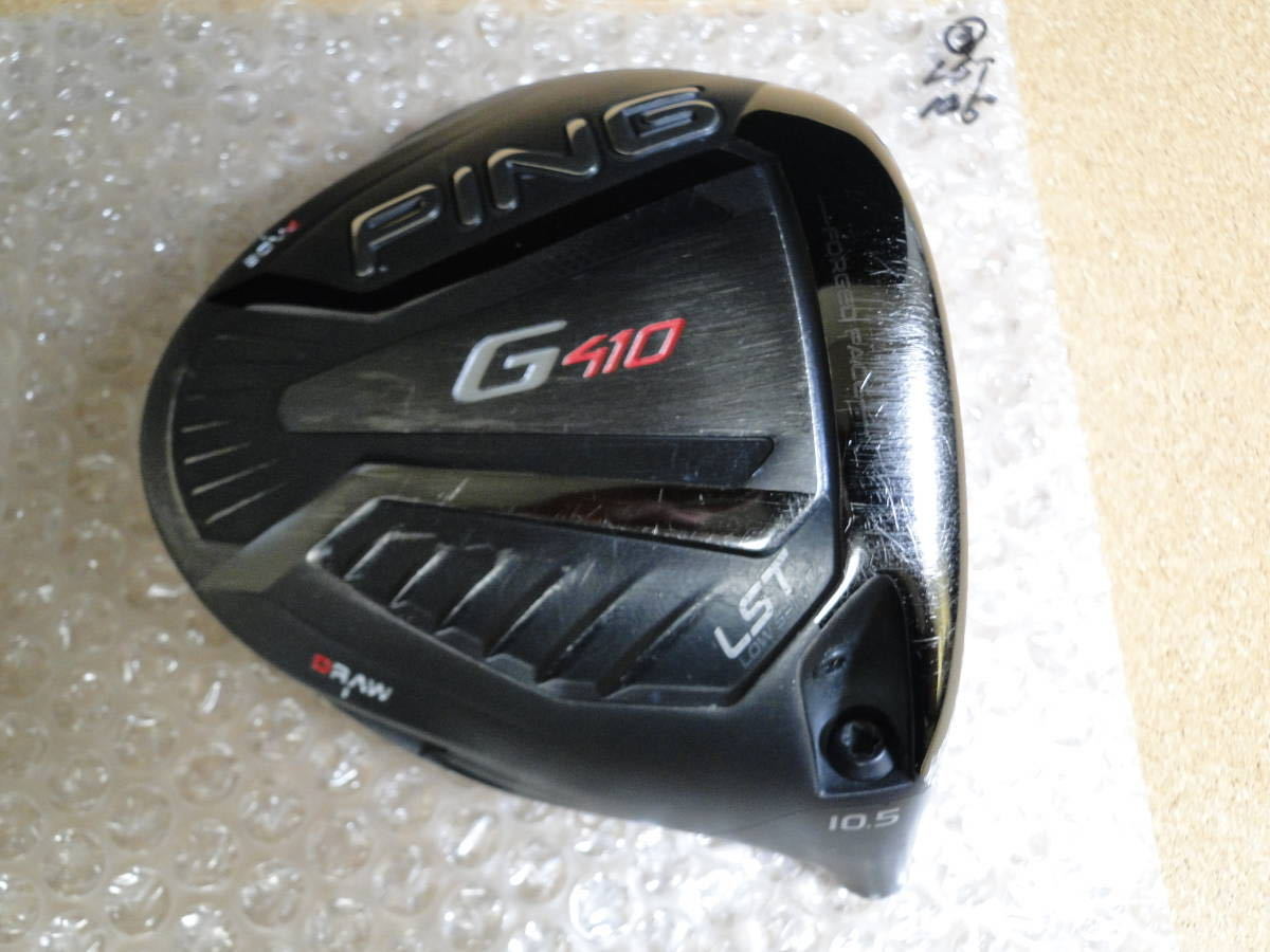 2023年最新】ヤフオク! -g410 lst ドライバーの中古品・新品・未使用品一覧