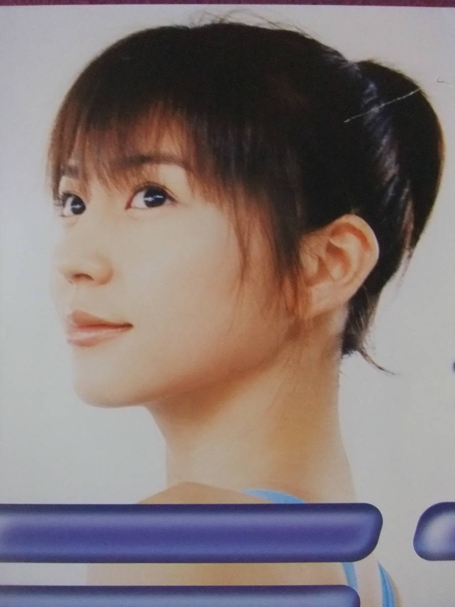 2025年最新】Yahoo!オークション -長澤まさみ ポスターの中古品 2025年最新】Yahoo!オークション -長澤まさみ ポスターの中古品