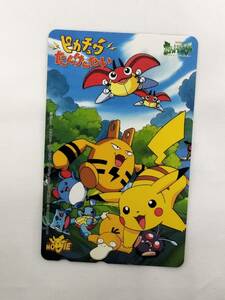 【未使用】 テレホンカード ポケットモンスター ムービー ピカチュウたんけんたい ポケモン MOVIE 50度数 テレカ 現状品