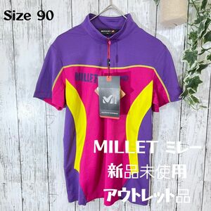 MILLET ミレー シャツ 登山 スポーツ アウトドア　サイズ90　汚れあり