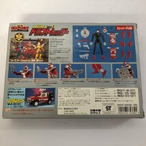 (現状品) ドラフトレッダー 「特捜エクシードラフト」トライジャケットシリーズ フィギュア 当時物_画像7