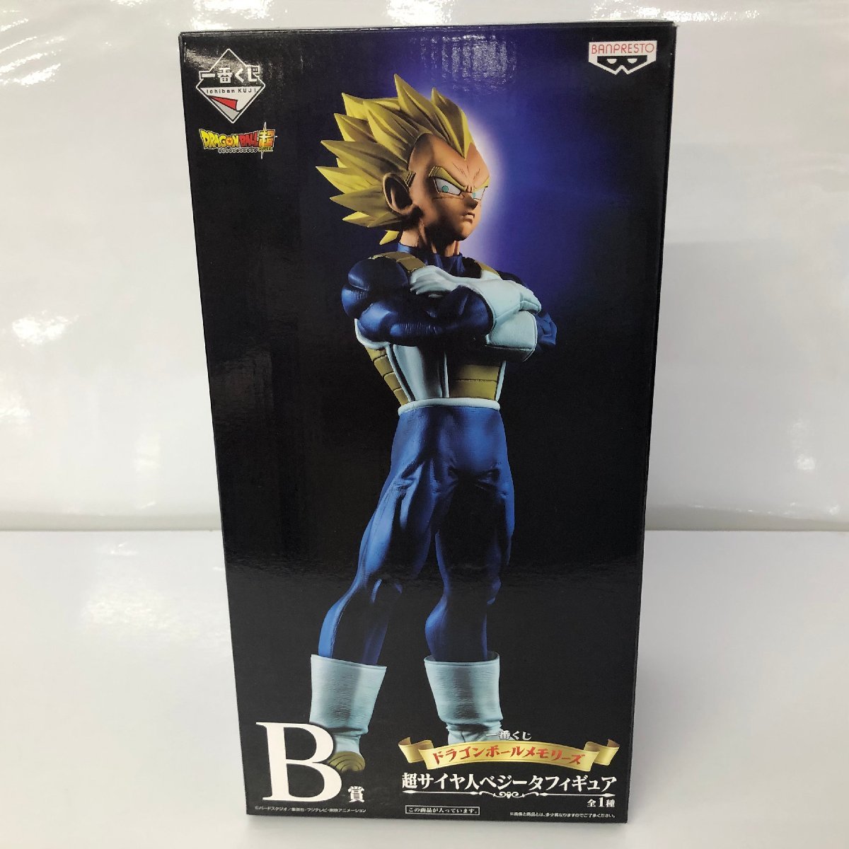 ヤフオク! -「ドラゴンボールメモリーズ b賞」の落札相場・落札価格