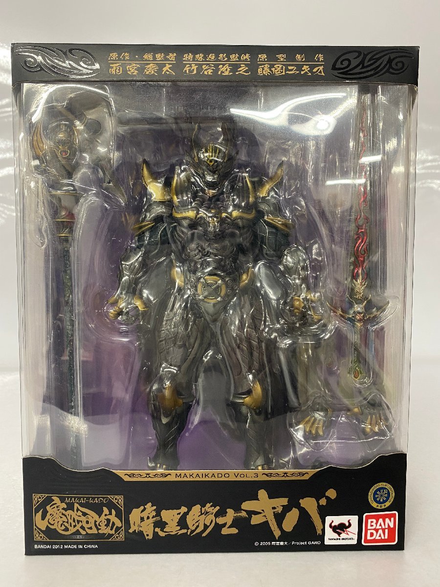 牙狼-GARO-の値段と価格推移は？｜19件の売買データから牙狼-GARO-の