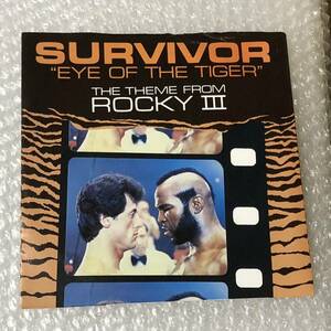 Survivor / Eye of The Tiger UK Orig 7' Single Rocky 3