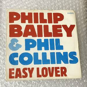 Philip Bailey & Phil Collins / Easy Lover UK Orig 7' Single