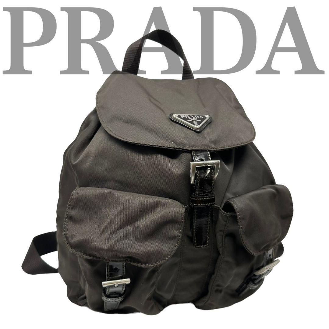 PRADA リュックの値段と価格推移は?|343件の売買データからPRADA