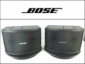 ■③■BOSE/ボーズ■Panaray■スピーカー■2台■802-Ⅲ■現状■