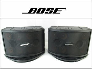 ■④■BOSE/ボーズ■Panaray■スピーカー■2台■802-Ⅲ■現状■