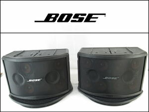 ■⑥■BOSE/ボーズ■Panaray■スピーカー■2台■802-Ⅲ■現状■