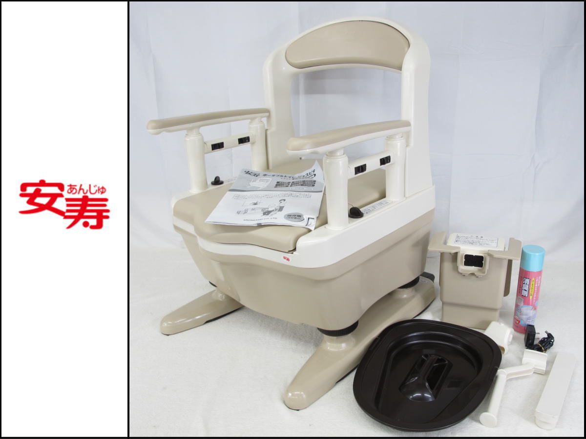 2023年最新】Yahoo!オークション -アロン化成ポータブルトイレの中古品