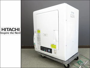 ■③■美品■日立/HITACHI■除湿形電気衣類乾燥機■衣類乾燥機■DE-N50WV■乾燥容量 5kg■2021年製■