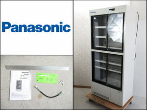 ■美品■Panasonic/パナソニック■薬用冷蔵ショーケース■340L■鍵・取扱説明書付き■MPR-312DCN-PJ■引き取り限定■