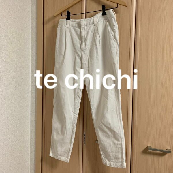 te chichi テチチ　コーデュロイパンツ　ホワイト