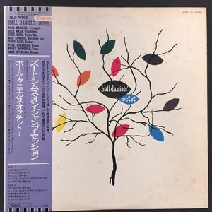 HALL DANIELS' OCTET ズート・シムス・オン・ジャンプ・セッション アナログ見本盤