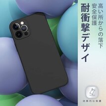 送料無料★Galaxy S22 Ultra ケース 薄型 スリム シリコン カバー TPU ワイヤレス充電 (赤)_画像3